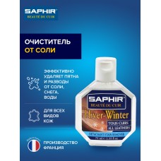 0533 Очиститель Saphir Hiwer Winter для удаления пятен от соли, снега и реагентов