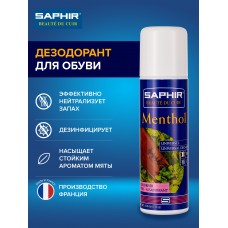 0624 Дезодорант Saphir Menthol для обуви