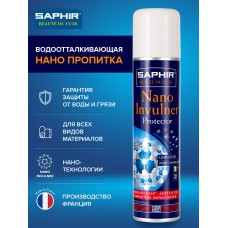 0735 Пропитка для всех видов кож Saphir Nano Invulner