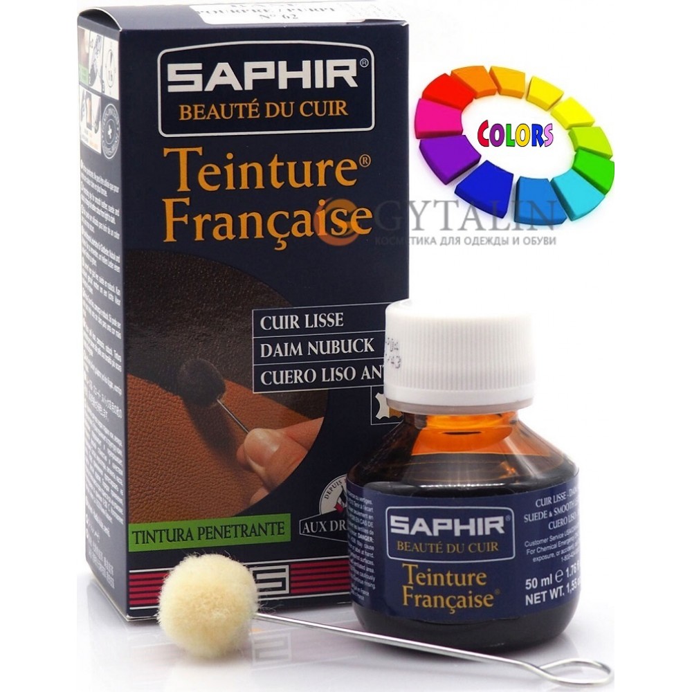 0812 Универсальный Краситель Saphir Teinture Francaise