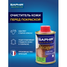 0844 Очиститель для гладкой кожи Saphir Decapant