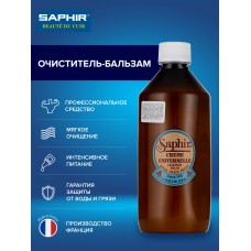 0905 Очиститель-бальзам для гладкой кожи Saphir Creme Universelle, 500мл