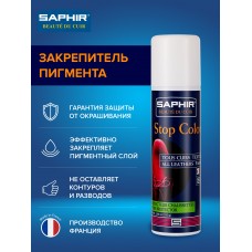 1061 Защитный спрей от окраски носков Saphir Stop Color