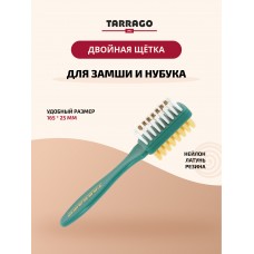 TCV5002 Щетка двойная для замши, нубука, велюра Tarrago