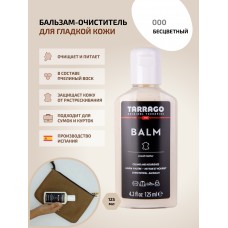 TLF75 Бальзам-очиститель для гладкой кожи и кожи рептилий Tarrago Leather Care Balm