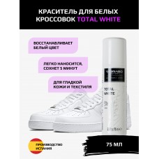 TNA29 Краситель для спортивной обуви Tarrago Sneakers Total White, отбеливающий