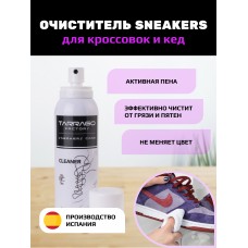 TNF01 Очиститель для спортивной обуви Tarrago Sneakers Cleaner