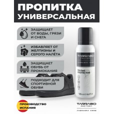 TNF08 Водоотталкивающая пропитка для кроссовок Tarrago Sneakers Protector