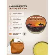 TYL80 Очиститель-мыло для гладкой кожи Tarrago Saddle Soap