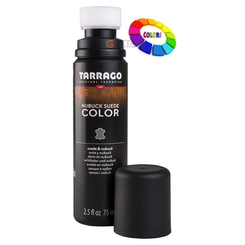 TCA18 Жидкий цветной краситель для замши и нубука Tarrago Nubuck Color