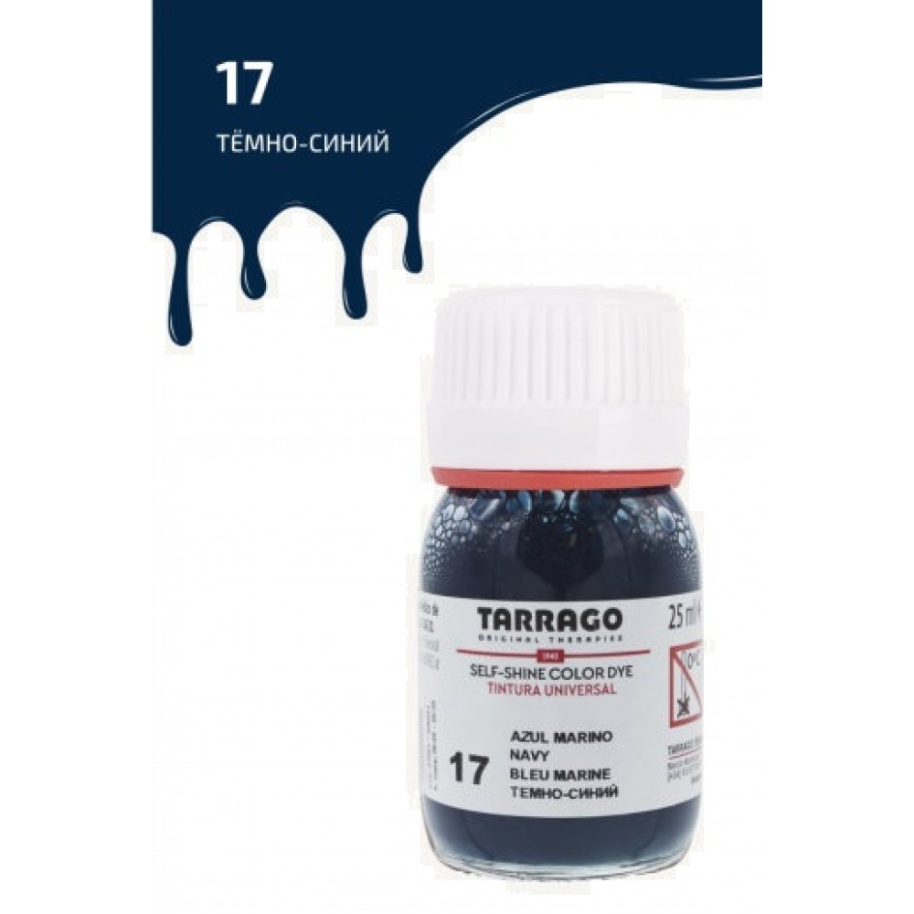 TDC01 Краситель для гладкой кожи Tarrago Color Dye