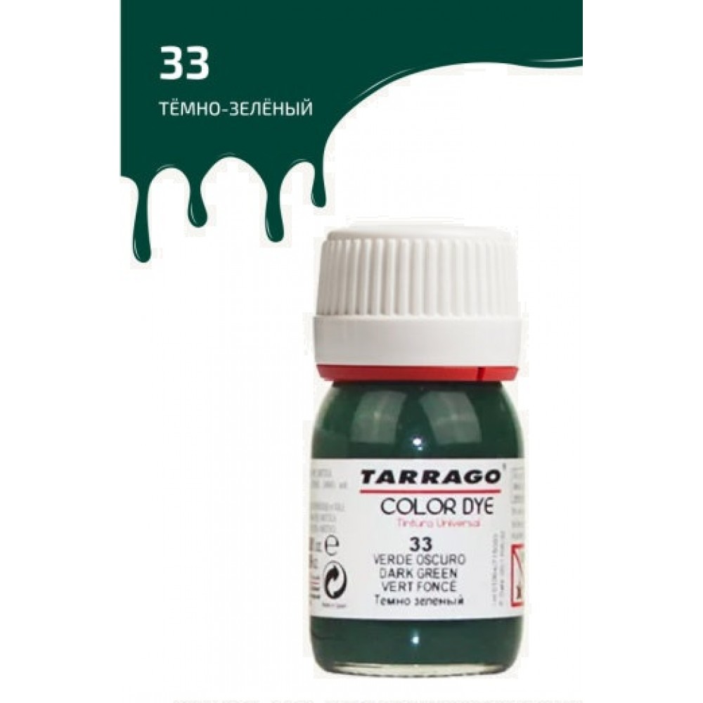 TDC01 Краситель цветной для гладкой кожи Tarrago Color Dye