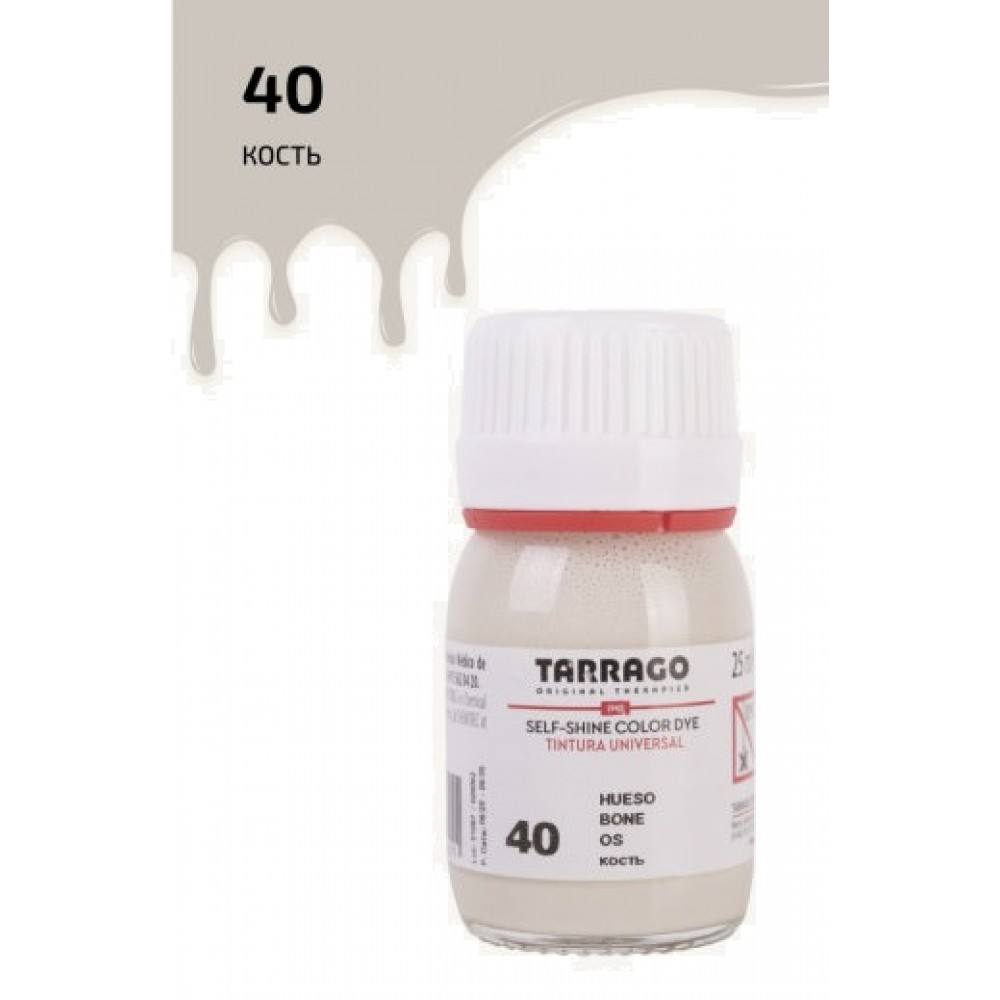 TDC01 Краситель цветной для гладкой кожи Tarrago Color Dye