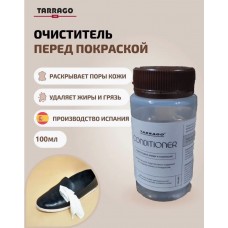 TDC04 Очиститель для гладкой кожи Tarrago Conditioner, 100мл