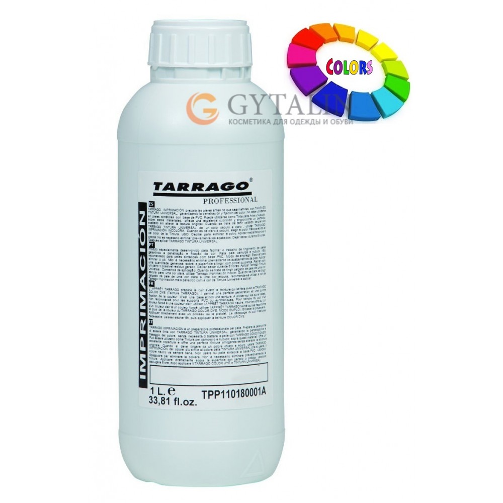 TPP11 Грунтовка (основа) подготовка к покраске гладких кож Tarrago Primer, 1000мл