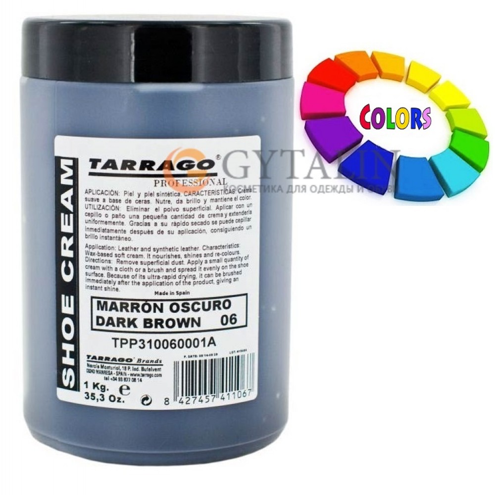 TPP64 Крем-самоблеск для гладкой кожи Tarrago Self Shine Shoe Cream, 1кг