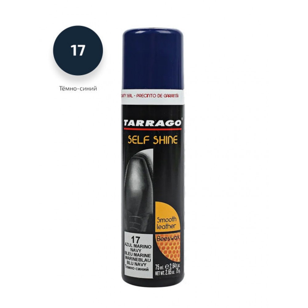 TCA28 Жидкий крем-блеск для гладкой кожи Tarrago Self Shine