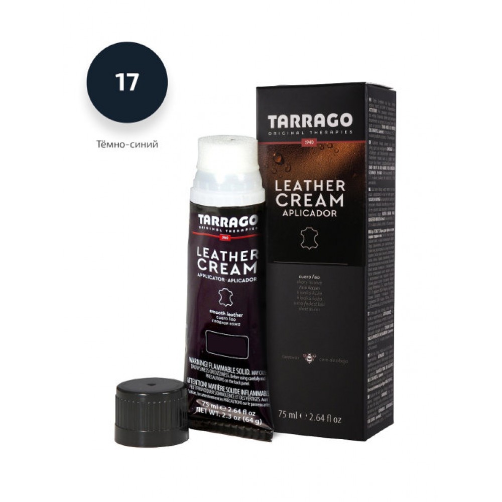 TCO87 Крем-тюбик для гладкой кожи Tarrago Leather Cream