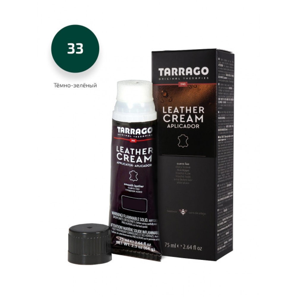 TCO87 Крем-тюбик цветной для гладкой кожи Tarrago Leather Cream