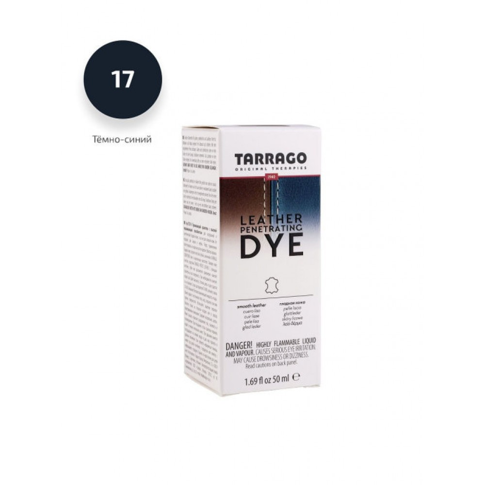 TDC14 Проникающий краситель для гладкой и лакированной кожи Tarrago Penetrating Dye