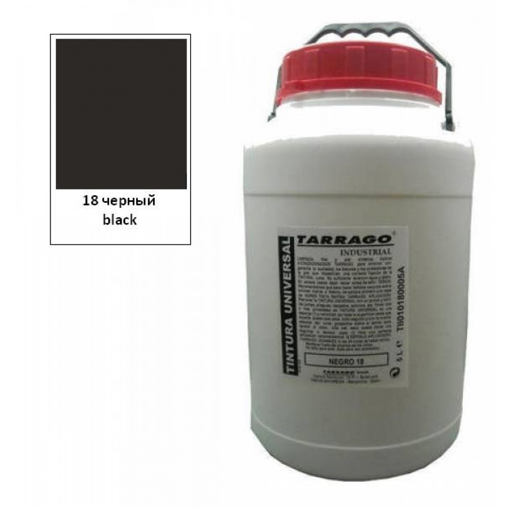 TII01 Кроющий краситель для гладкой кожи Tarrago Self Shine Color Dye, 5000мл