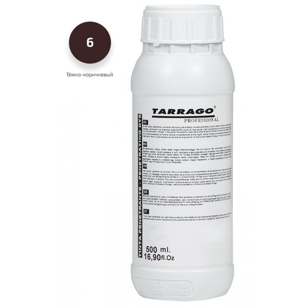 TPP09 Краситель для гладкой кожи Tarrago Penetrating Dye, 1000мл