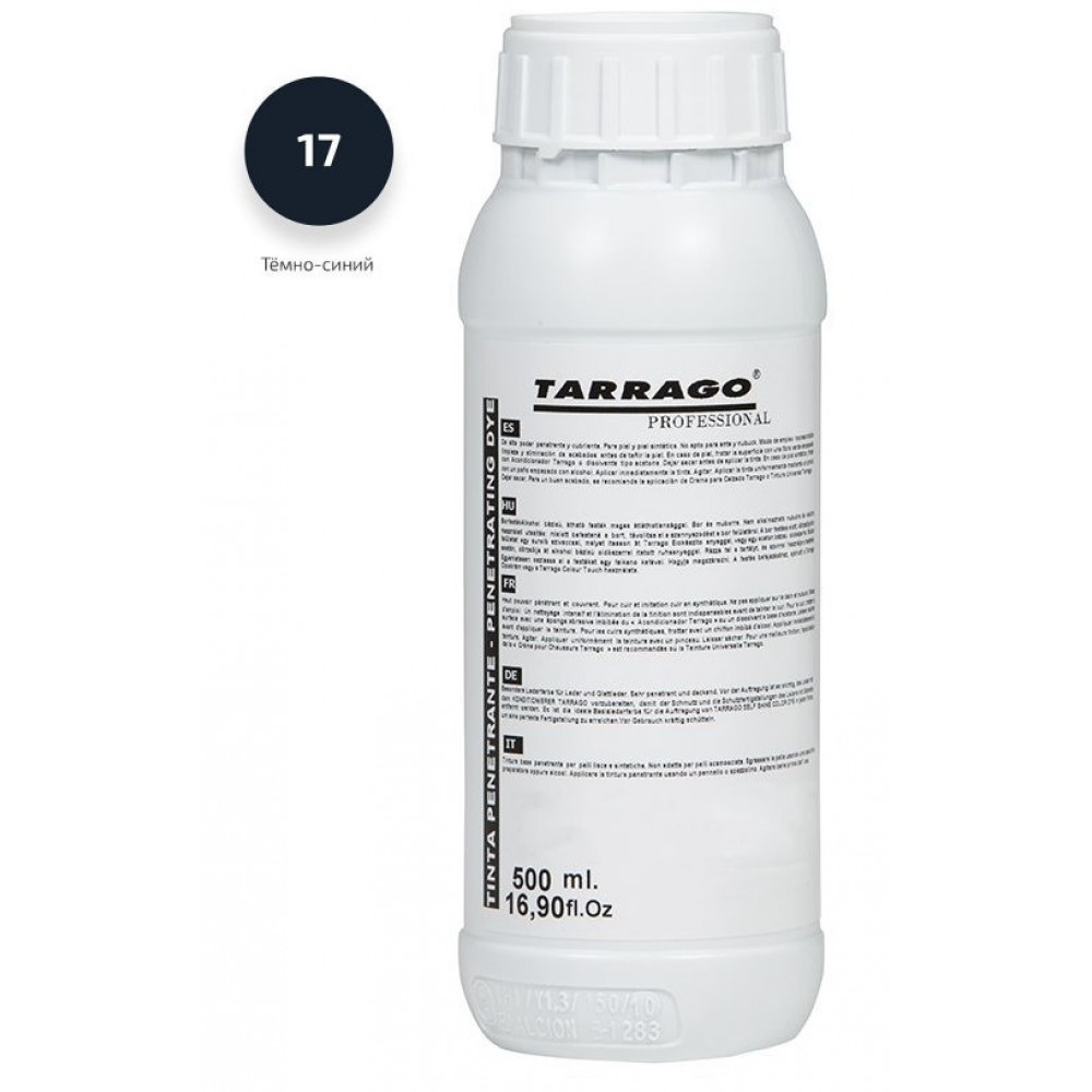 TPP09 Краситель для гладкой кожи Tarrago Penetrating Dye, 1000мл