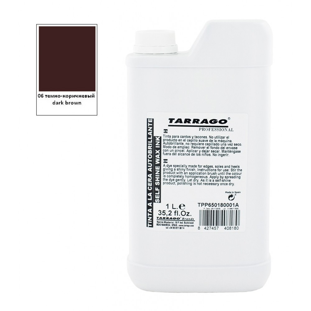 TPP65 Краситель для подошв, рантов и каблуков Tarrago Self Shine Wax Dye