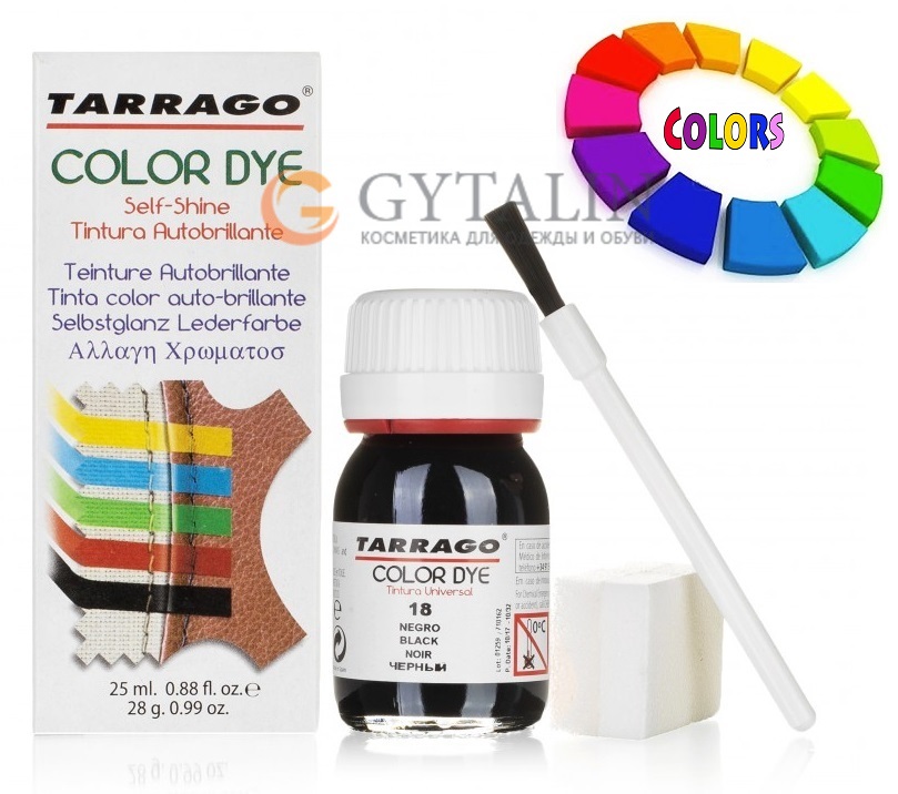 Tarrago краситель для гладкой кожи обуви одежды сумок мебели color dye цвет платиновый 506